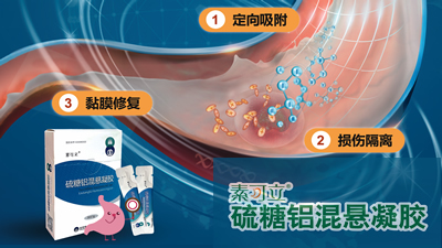 DrugPromo1