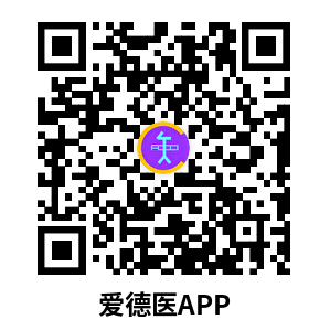 AideyiApp 300